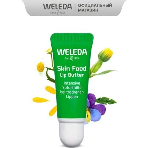 Weleda Decorative Cosmetics