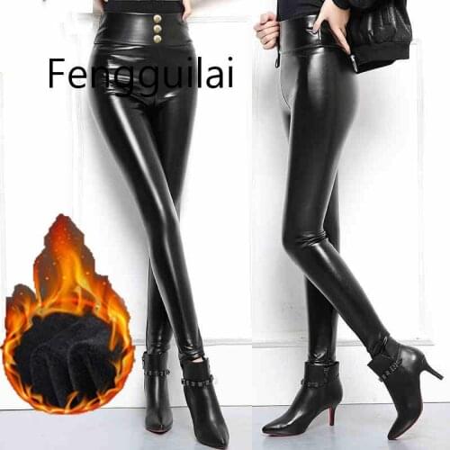 2020 New Winter Autumn Fashion Womens Pants Pu Leather Pants Trousers High Waist Tight Ladies Fashion Plus Size XL 4XL