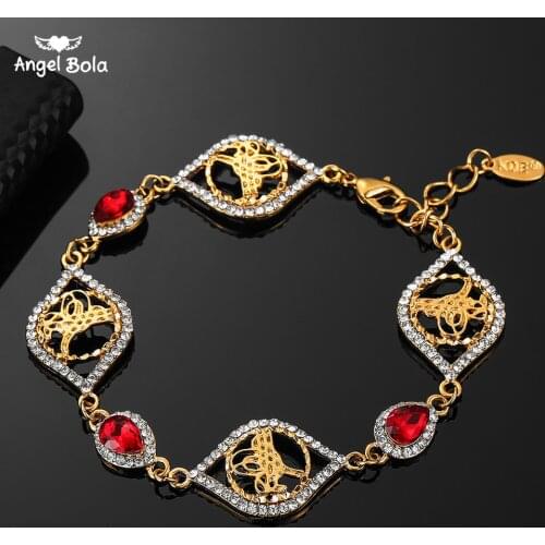Dubai African Women Gift Red Crystal Middle East Jewelry Romantic Muslim Bracelet Islam Arab Allah Jewelry Gold Color Wholesale