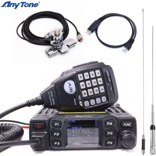 AnyTone AT-778UV Dual Band Transceiver mini Mobile Radio VHF:136-174 UHF:400-480MHz Two Way and Amateur Radio Walkie Talkie Ham