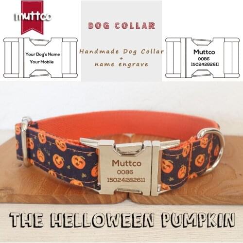 MUTTCO retailing self-design collar engraved pet name dog collar handmade collar 5 Sizes dog collar and leash UDC086