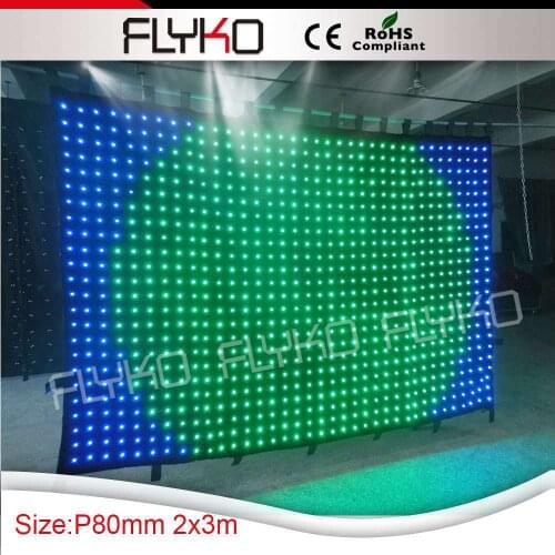 P8 2*3m DMX curtain with controller, Led video Curtains for sale