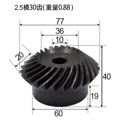 Precision spiral bevel gear 2.5M30 teeth 1:1 spiral bevel gear one pair