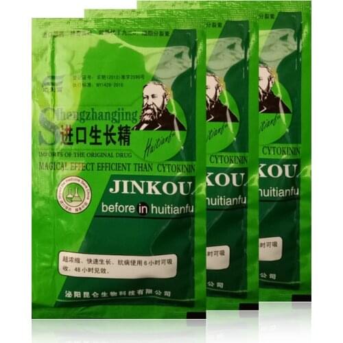 Soluble plant cytokinin Quick ripening fertilizer powder growth root medicinal hormone Bonsai Rapid growth Increase production
