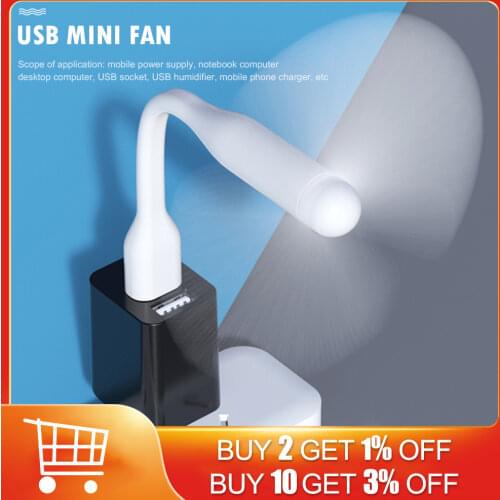 Summer Mini Flexible Bendable USB Fan for Power Bank Laptop PC Notebook Computer Phone AC Charger USB Power Strip TPE Mini Fan