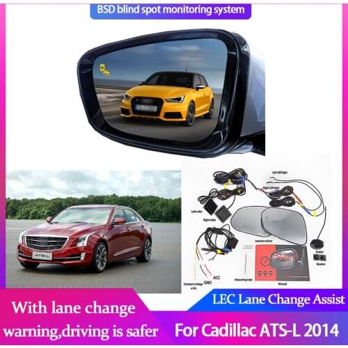 Car Blind Spot Mirror Radar Detection System for Cadillac ATS-L 2014 BSD Microwave Monitoring Assistant Driving Security