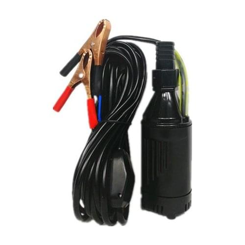 Electric oil pump for cars electric oil extractor pump