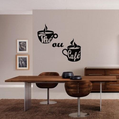 KUCADA the ou cafe French words wall sticker for kitchen decoration home decor mural art decal diy wallpaper black WP1113