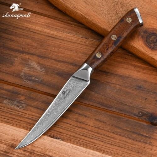 Shuangmali 4.5 Inch Kitchen Steak Knife VG10 Core Damascus Steel Chef Utility Knives Sharp Cooking Cleaver Meat Slicing Knife
