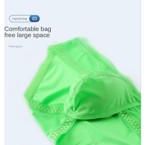 Mens Briefs Ice Silk U Pouch Men Underwear Sexy Lingerie Low-Rise Mens Summer Panties New 2021 Man Sea Briefs