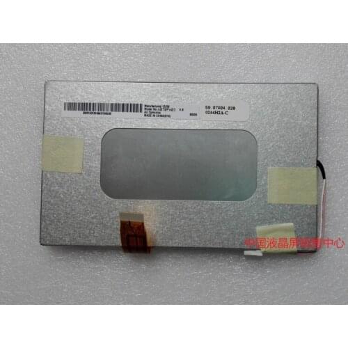 Free shipping original AUO7 inch A070FW03 V2 V4 V8 CCFL backlit industrial display car DVD