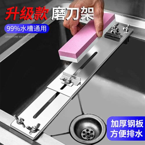 Adjustable Over Sink Sharpening Stone Holder Retractable Non-slip Whetstone Sink Bridge Fits 12.2in to 15.74in Kitchen Sink Rack