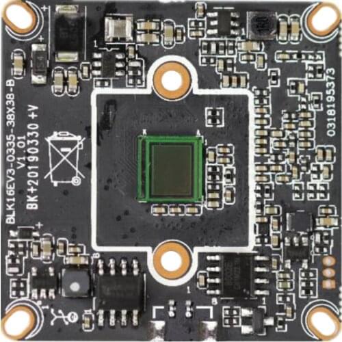 Xmeye H.265 Compression 5MP Black Light AI IP Camera Module 85HG50PYA-S