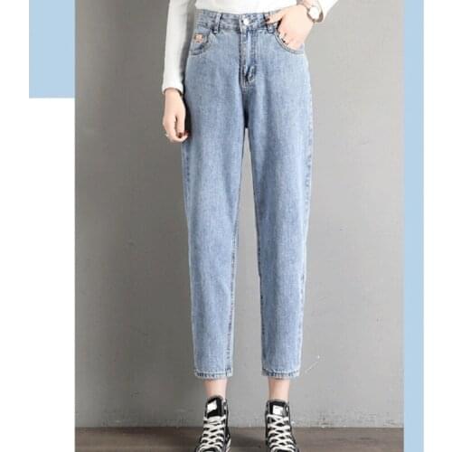 High waist wide leg lady pants sport clothes plus size blue spring autumn jeans women loose slim fashion casual straight pants