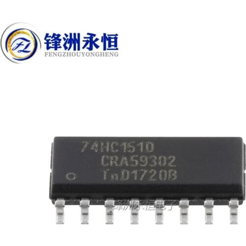 10PCS 74HC151 74HC151D SOP16 8 input multiplexer original