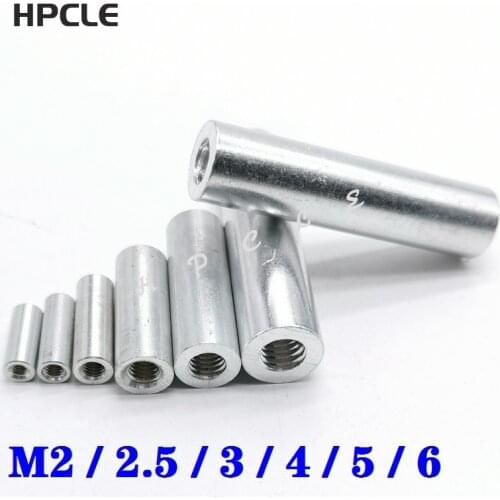 5-10pcs/lot M2 M2.5 M3 M4 M5 M6*L Round aluminum standoff spacer Stud extend long nut L=6 TO 100