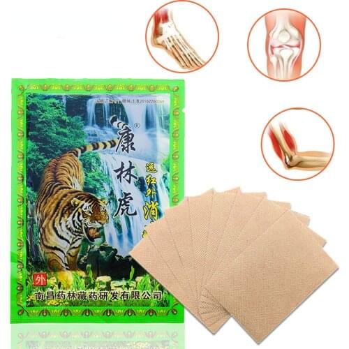 8pcsMedical Tiger Balm Joint Pain Patch Killer Body Back Relax Neck Back Body Pain Relaxation Pain Plaster H029 tiger balm