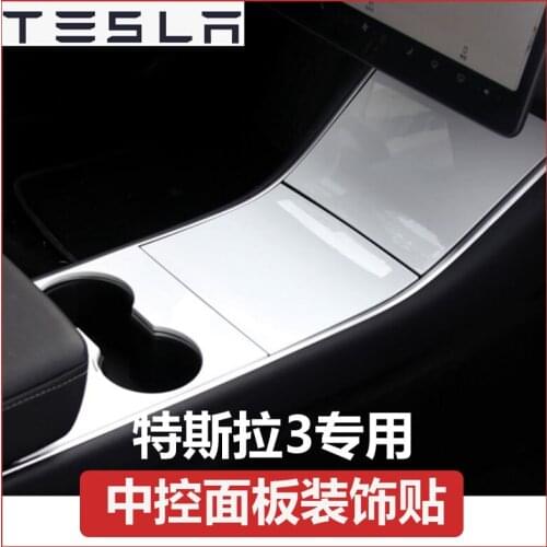 For tesla model 3 Central control gear decoration Center Console Cup Holder Panel Cover Trim interior accessories