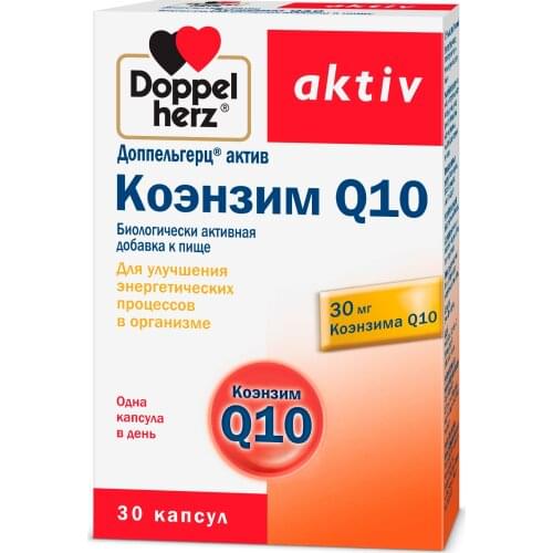 Доппельгерц Vitamins / Minerals