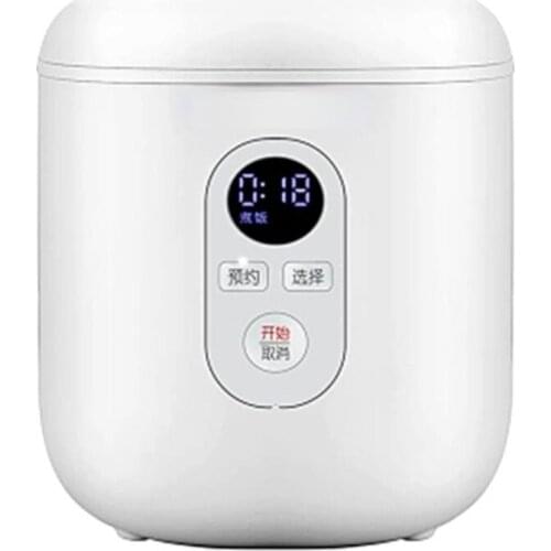 Mini 1.2L Rice Cooker