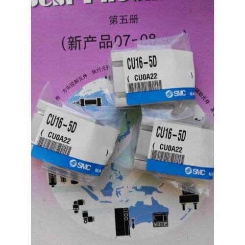 1PC New SMC CU16-5D Cylinder