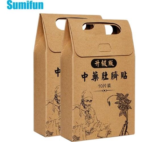 20pcs=2boxes Navel Stickers Improve Constipation Herbal Weight Lose Slim Belly Patch Burning Fat Body Shaping Plaster D3831