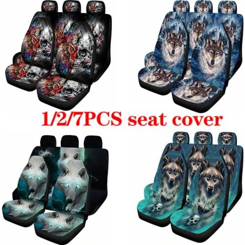 Skull lion print 4-piece car seat cover, advanced elastic polyester car front and rear seat cover - suitable for most truck SUVs
