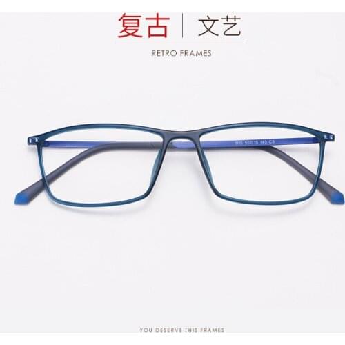 Korean Version Ultra Light Tungsten Carbon Plastic Steel Myopia Spectacle Frame, Mens Retro Square Comfortable Frame Can