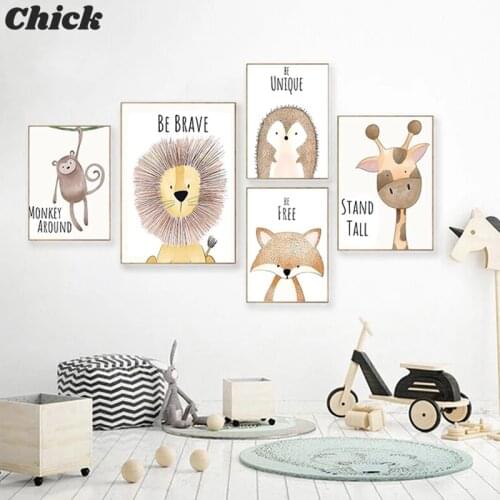 Cute Cartoon Animal Decorative Picture Be Brave Be Strong ChildrenS Room Kindergarten Frameless Canvas Painting Wall Art Kids