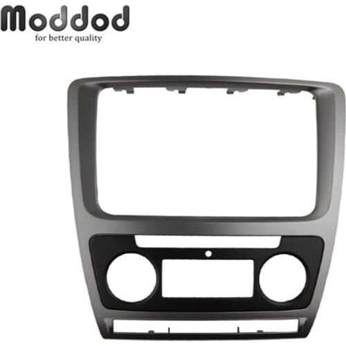 Double Din Fascia for SKODA Octavia 2008-2013 AUTO AC Audio Stereo Panel Radio Frame GPS DVD Dash Mount Installation Trim Kit