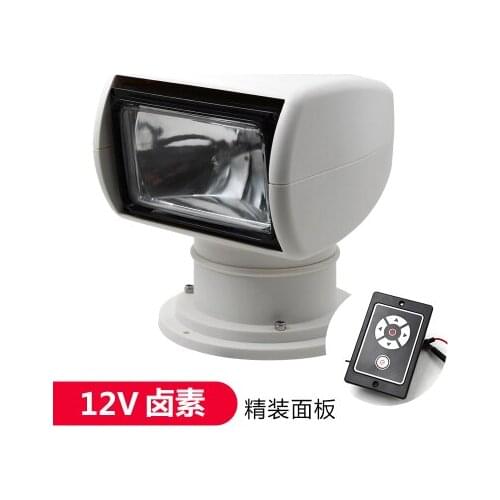 Marine searchlight Spotlight for Offroad Truck Yacht Boat Tractors Wireless Control 12V 24V Halogen Light Xenon lights