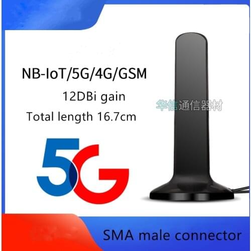 NB-IoT 5G 4G GSM suction cup antenna omnidirection SMA male connector for Huawei Router B593 B890 B880 3m cable length