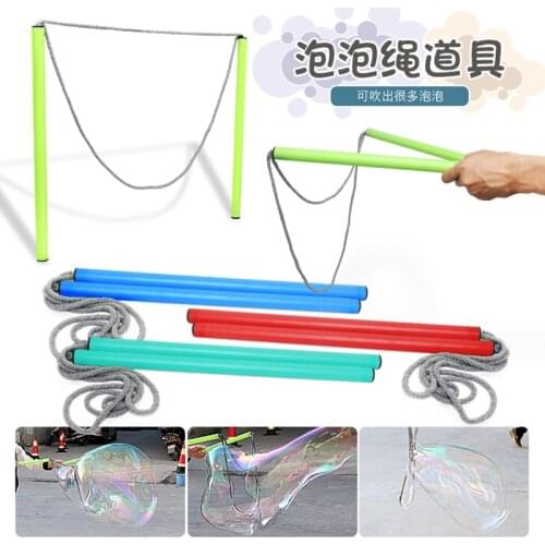 Bubble Rope Colourful Bubble Machine Big Bubbles Stick Wedding Bubble Toys Bubble Wand Party Favours Kids Bubble Set Double Pole