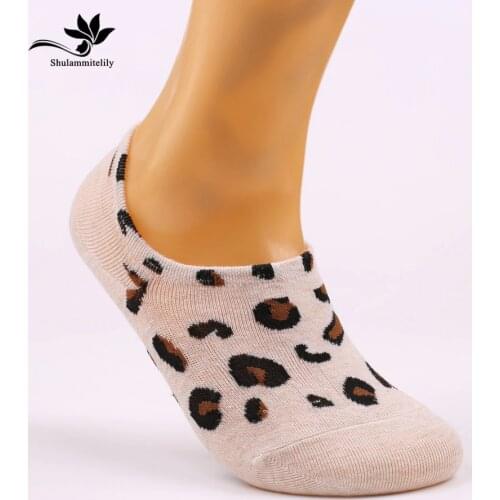 Shulammitelily Women's Footsteps