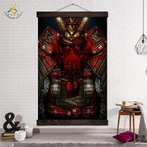 Japanese Samurai Mask Art Abstract Art Wall Poster Canvas Wall Art Picture Painting Vintage Decoration Home for Living Room