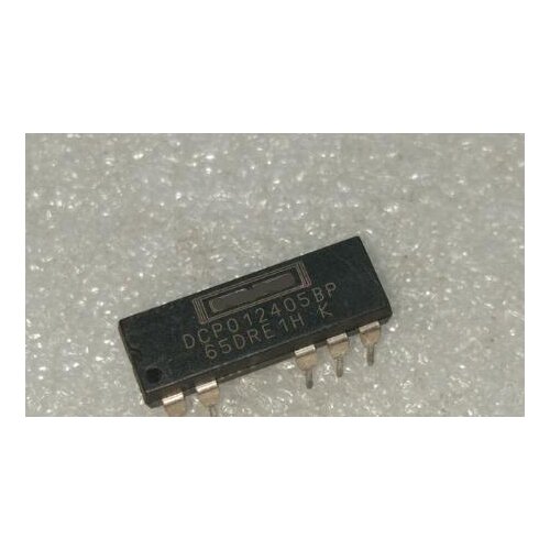 100% NEW Free shipping DCP012405BP PDIP7 MODULE new in stock Free Shipping