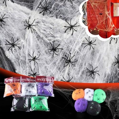 Halloween Venue Layout Cotton Haunted House Scene Props Halloween Personality Decoration Bar Party Haunted House Festival