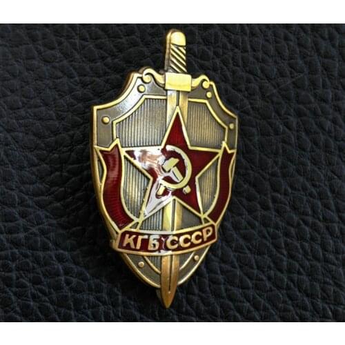 WWII WW2 USSR Soviet CCCP Russian KGB Pin Badge