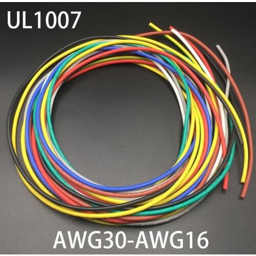18AWG 2mm OD UL1007 300V 80C Wrapping Tinned Copper Silicone Rubber Stranded Braid Electrical Wire Cable Cord