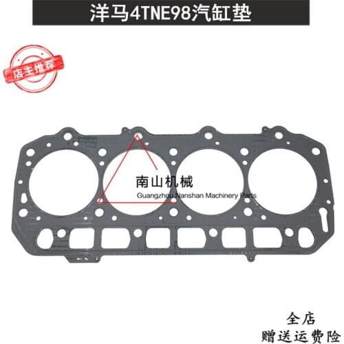 Free shipping Excavator 4TNE98 engine cylinder gasket, cylinder bed, cylinder gasket, cylinder head gasket, accessories