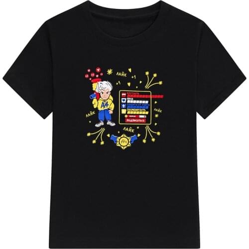 Childrens T Shirts A4 Superstar Printing 100% Cotton Fashion Short Sleeve T-shirt Tops Family Clothing Set