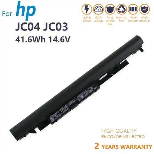 Genuine JC04 JC03 Battery for HP 15-BS 15-BW 17-BS HSTNN-PB6Y 919682-831 HSTNN-LB7W HSTNN-DB8E HSTNN-LB7W HSTNN-HB7X 919701-850
