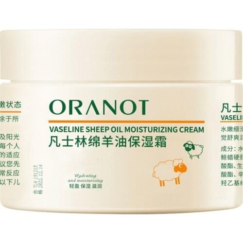 Sheep Oil Lanolin Cream Anti-Aging Anti Wrinkle Moisturizing Nourish Creams Beauty Face Care 140ml Skin Care