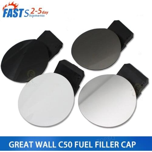 Suitable for voleex c50 fuel filler cap, fuel tank cap, fuel tank outer baffle, fuel tank door, auto parts