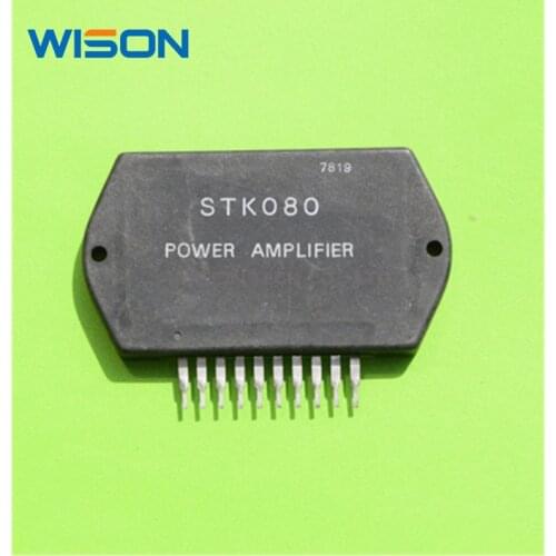 STK080 Free Shippin original MODULE