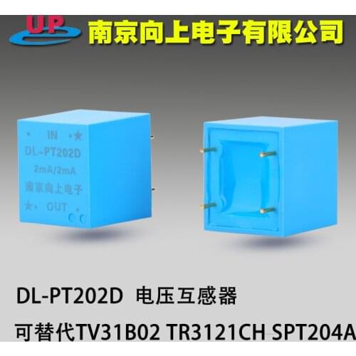 High Temperature Resistance of TV31B02 TR3121CH SPT204A Replaced by DL-PT202D 2/2mA Voltage Transformer