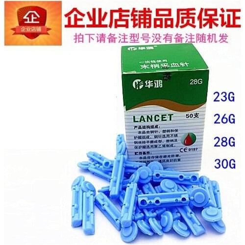 100 Sterile Lancets , Single Use, Sterile Blood Sample Collection Needle Asepsis Blood Collector, Measurement of blood glucose