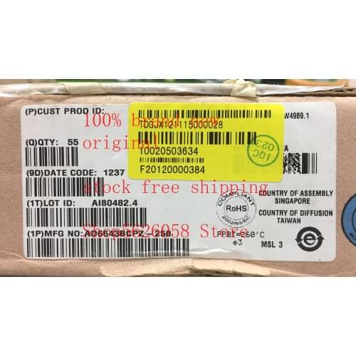 AD6643BCPZ-250 AD6643BCPZ QFN 100% new original 1PCS/LOT STOCK
