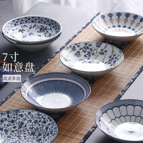 Jingdezhen Ceramic Glazed Japanese-Style Fish Plate Ins Creative Personality Household 7/8-Inch Deep Plate Soup Plate Dish