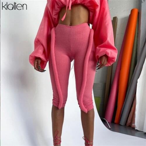 KLALIEN Autumn High Waist Slim Side Sponge Strip Shorts Women Simple Slim Solid Streetwear Stretch Wild Basic Female Leggings